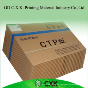 Gute Planeness Good Chemical Resistance CTP Plate